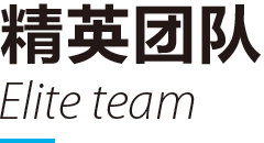 布劳恩电梯家用电梯别墅电梯自动扶梯观光电梯德国电梯品牌