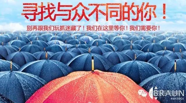 布劳恩 布劳恩电梯 布劳恩电梯有限公司官网